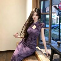 상품 썸네일 2
