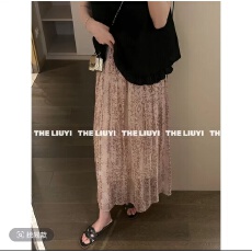 批发【LIUYI】翩然裙~高级冰丝垂感显瘦半身长裙