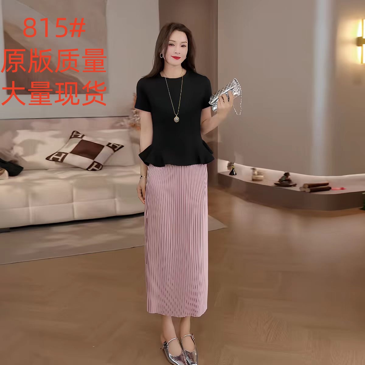 완두콩 dc 꽃 요정 모달 섬유 편안함 부드럽다 단색 루즈핏 라운드 넥 반팔 티셔츠