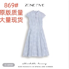 批发夏新款风刺绣新中式<b class='q'>旗袍</b>收腰中长款超仙连衣裙