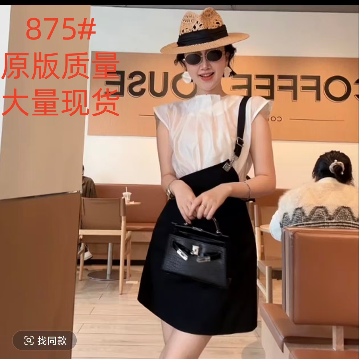 i 여름 품격 프랑스식 오프숄더 허리 수축 슬림해 보이는 드레스