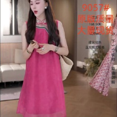 批发IRIS CHEN 桃喜 26夏“80人丝”斜襟盘扣新中式<b class='q'>刺绣</b>连衣裙