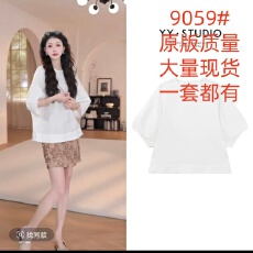 批发YY・studio 2026 夏季纯色宽松慵懒感七分袖 T 恤