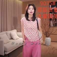 批发老琴私服【<b class='q'>自由</b><b class='q'>呼吸</b>】亚麻慵懒风透气宽松显瘦九分休闲裤女夏