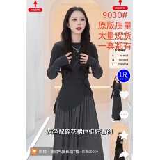 2026秋季新款女装简约气质不规则扭结长袖T恤