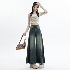 批发宽松牛仔裤女深蓝色重工<b class='q'>复古</b> 宽松大喇叭 香蕉奶奶裤又垂有软