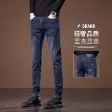批发（高品质）秋冬新款牛仔裤男弹力小脚韩版修身潮流深蓝色<b class='q'>休闲</b>裤子