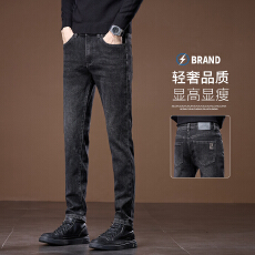 批发（高品质）秋冬新款牛仔裤男弹力小脚韩版修身潮流黑灰<b class='q'>休闲</b>裤子