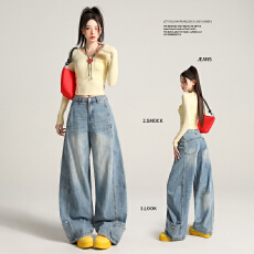 批发浅蓝色天丝阔<b class='q'>腿</b>弯刀牛仔<b class='q'>裤</b>女夏薄款高腰宽松显瘦百搭镰刀<b class='q'>裤</b>子