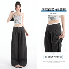 批发高级感西装裤<b class='q'>女</b>2026夏季新款低腰褶皱宽松垂感休闲阔腿裤子