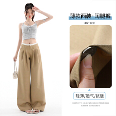 批发高级感西装裤<b class='q'>女</b>2026夏季新款低腰褶皱宽松垂感休闲阔腿裤子