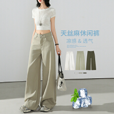 批发老钱风亚麻阔腿裤女2026夏季薄款高腰垂感松弛感休闲天丝裤子