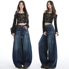 批发点赞美式复古高街阔腿牛仔裤女高腰设计感直筒宽松拖地弯刀裤