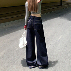 批发点赞深蓝色美式阔腿牛仔裤女新款高腰显瘦设计感百搭拖地裤