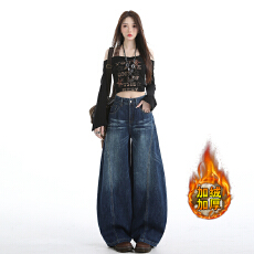 批发点赞加绒2160单款美式<b class='q'>复古</b>高街阔腿牛仔裤女直筒宽松弯刀裤