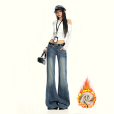 批发XSD新品2026秋季｜牛仔裤<b class='q'>春</b>夏季美式高街低腰宽松直筒裤