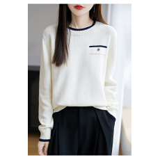 批发2025新款秋季小衫棉线针织衫女上衣长袖洋气遮肚拼色<b class='q'>妈妈</b>装