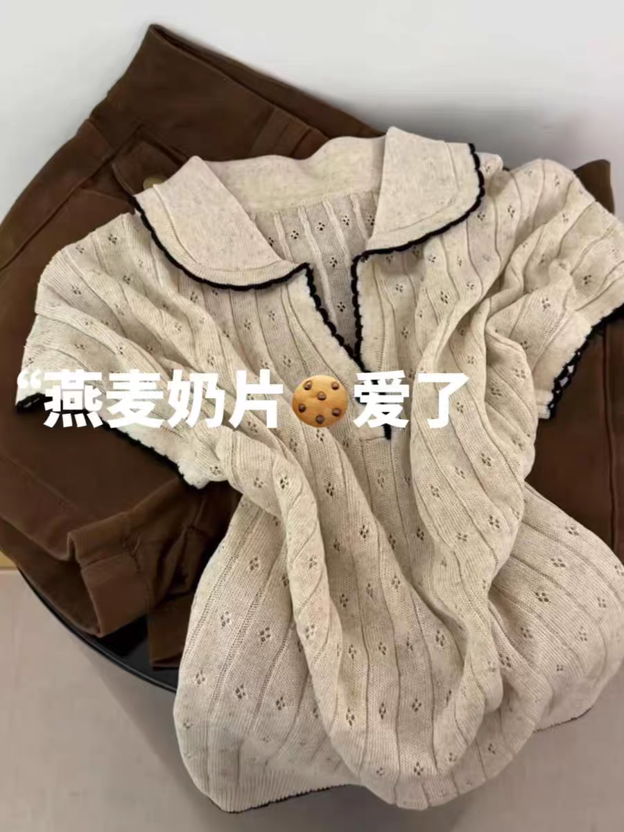 한 부서 오트밀 색상 베이비 칼라 홀로우 아웃 반팔 니트 스웨터 여성 여름 얼음 실크 얇은 스타일 몸매 가꾸기 슬림해 보이는 품격 맨위