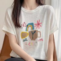 상품 썸네일 1