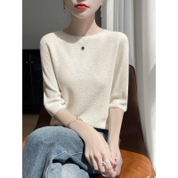 상품 썸네일 5