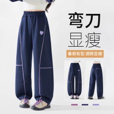 女童春装裤子百搭新款儿童春季弯刀裤大童运动裤初中生春秋阔腿裤