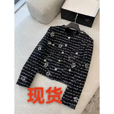 批发早安樊樊「贝梦德memory」 经典纯色款/<b class='q'>山茶花</b>刺绣小香外套女早秋