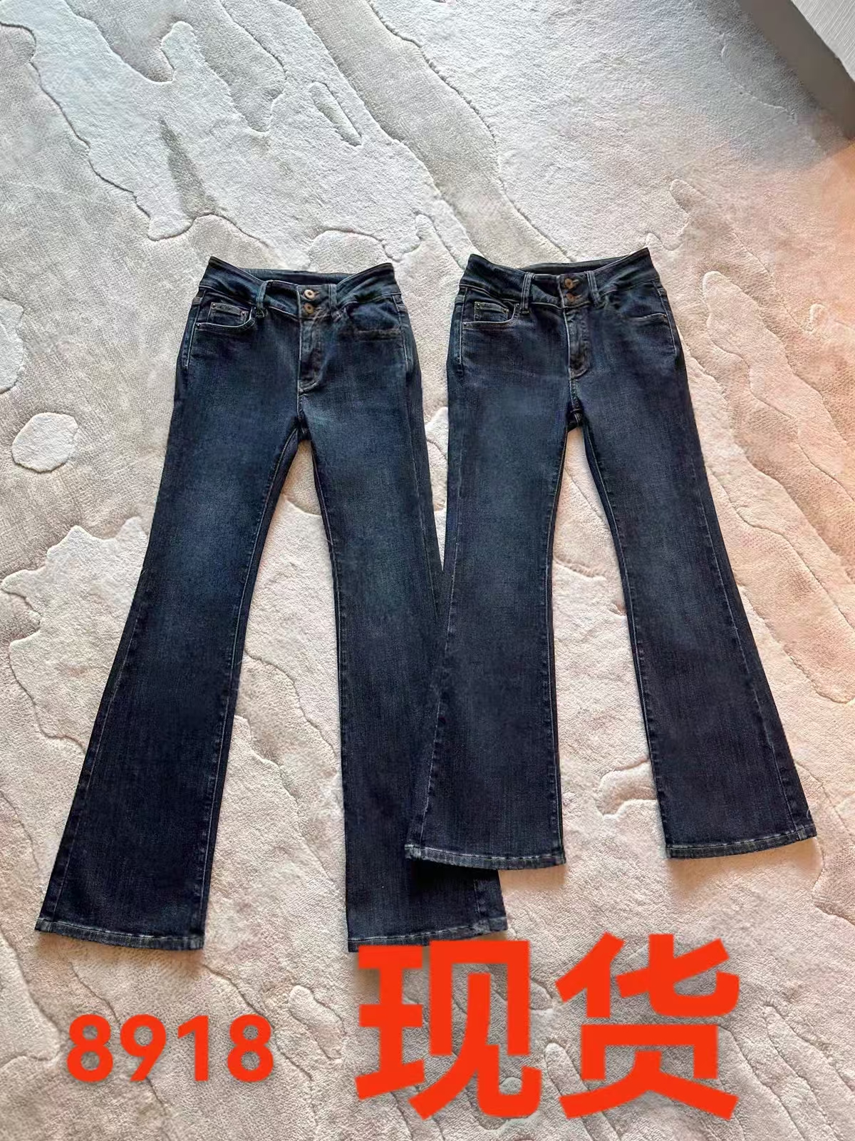 안녕하세요. 팬 팬 펭 넓적 다리 하느님 바지 리프트 엉덩이 몸매 가꾸기 부츠컷 바지 여성 슬림해 보이는 신축성 청바지 9부 바지