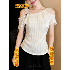 批发欧货高级感花朵吊带斜肩罩衫女<b class='q'>夏季</b>新款百搭短袖T恤白色气质上衣