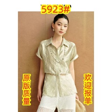 批发与里与我/晨露夏季新款纯色莱赛尔蕾丝拼接假两件短袖衬衫上衣女