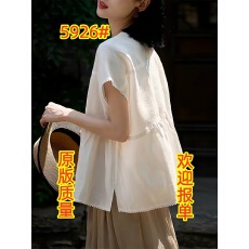 批发小飞袖<b class='q'>衬衫</b>减龄小众白色夏季新款女装时尚<b class='q'>显瘦</b>洋气独特宽松娃娃衫