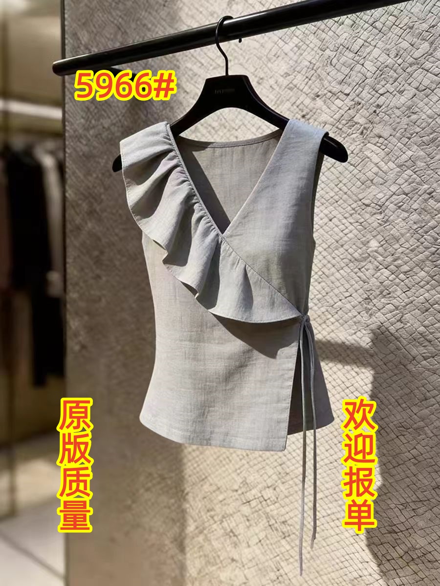 고유 한 아름다운 슈퍼 잘 생긴 맨위 여성 2026 년 여름 새로운 프랑스식 디자인 센스 작은 대중 패션 품격 여성 의류