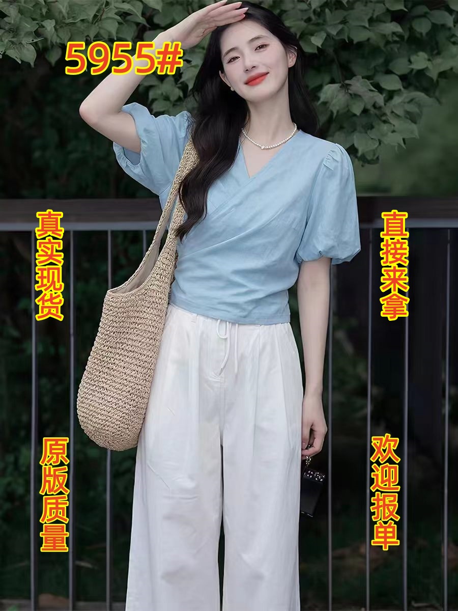 프랑스식 느긋한 바람 파란색 거품 소매 여성 셔츠 2026 년 여름 새로운 V넥 꼬집기 허리 슬림해 보이는 인사이드 잡아라. 의류