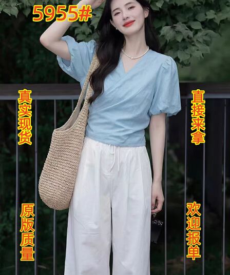 프랑스식 느긋한 바람 파란색 거품 소매 여성 셔츠 2026 년 여름 새로운 V넥 꼬집기 허리 슬림해 보이는 인사이드 잡아라. 의류