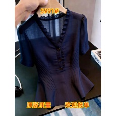 独特漂亮超好看上衣女2026年夏季新款法式设计感小众时尚气质女装