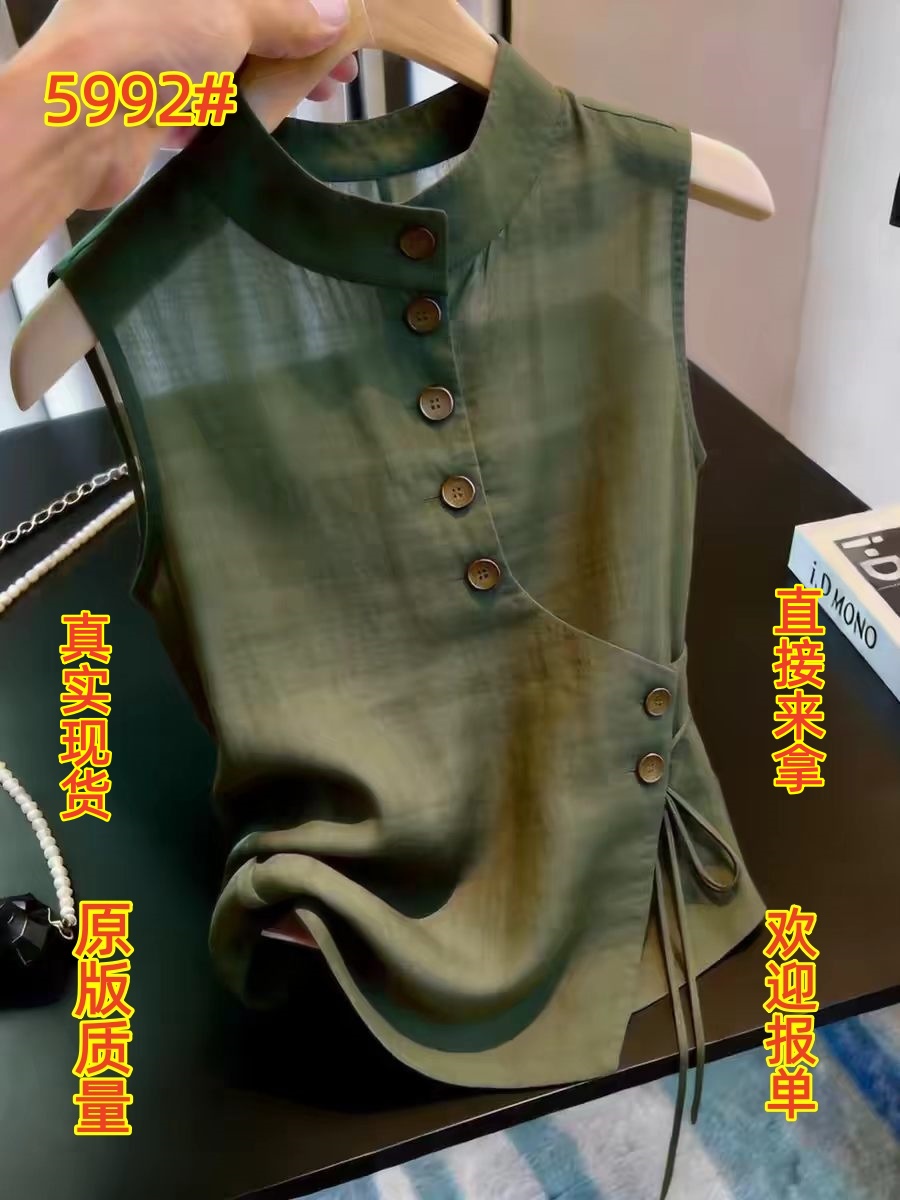 한국 스타일 스탠드 칼라 단추 조끼 여성 여름 몸매 가꾸기 연령 감소 세련된 슈퍼 잘 생긴 슬림해 보이는 인사이드 잡아라. 의류 디자인 센스 작은 대중