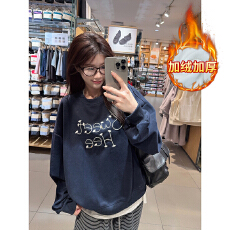 批发实拍纯棉华棉复合真超加绒卫衣秋冬新款<b class='q'>潮</b>刺绣花宽松圆领保暖上衣