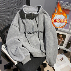 实拍特价糯米绒复合真超460克卫衣女秋冬刺绣花拉链立领保暖上衣