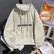 实拍特价糯米绒复合真超460克卫衣女秋冬刺绣花拉链立领保暖上衣