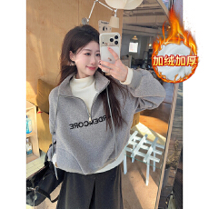 批发实拍特价糯米绒复合真超460克卫衣女秋冬刺绣花拉链立领保暖上衣