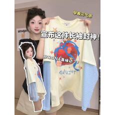 批发官图特价165克雪花棉防晒衣长袖t恤<b class='q'>女装</b>夏假两件拼接条纹圆领上衣