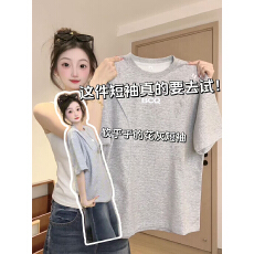 批发官图特价曼巴棉220克潮牌短袖<b class='q'>t</b><b class='q'>恤</b>男女情侣夏新款刺绣宽松圆领上衣