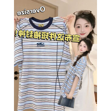 批发潮牌短袖<b class='q'>t</b><b class='q'>恤</b>男女情侣装夏季新款韩系刺绣花条纹圆领上衣