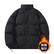 批发<b class='q'>棉衣</b>女立领冬季新款保暖男女青年青少年初中高中学生冬装棉服外套