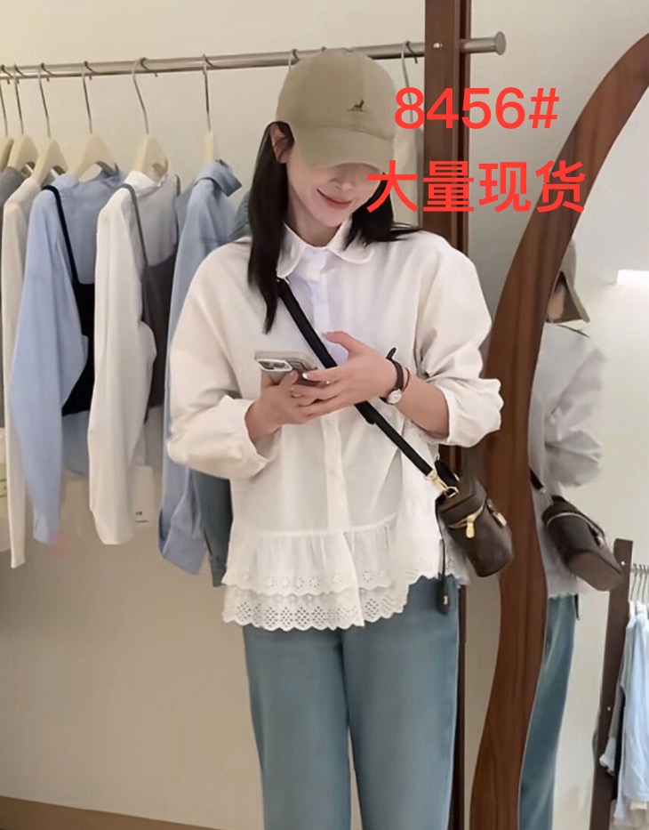 2026 봄 새로운 레이스 레이스 패치워크 밑단 셔츠 다용도 패션 셔츠