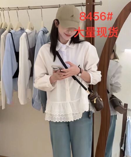 2026 봄 새로운 레이스 레이스 패치워크 밑단 셔츠 다용도 패션 셔츠