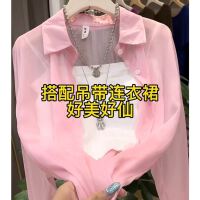 상품 썸네일 5