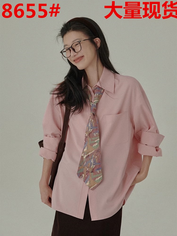 haverice 식당 화이트 복숭아 박하 상쾌 셔츠 도루 가을 쉽지 않음 주름 봄날 기초 핑크색 셔츠 맨위