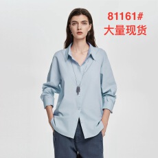 批发【三有白衬】初棉法式<b class='q'>纯棉</b>白色长袖衬衫女26春微磨毛叠穿气质衬衣