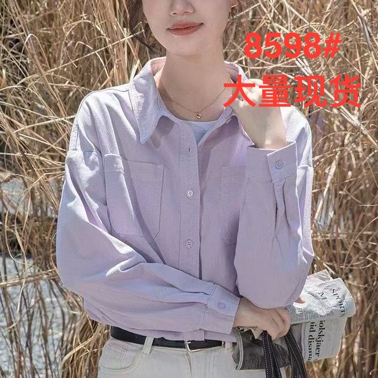 연한 자주색 데님 셔츠 여성 코트 봄 가을 디자인 센스 루즈핏 캐주얼 다용도 세련된 스택 착용 긴팔 셔츠 오픈 가디건