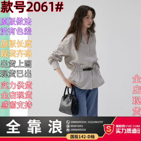 BY31455# 芥末派VOO...